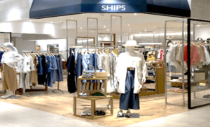 Navi al dettaglio Giappone