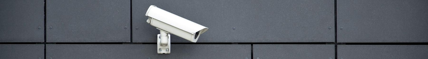 Security camera Security camera
